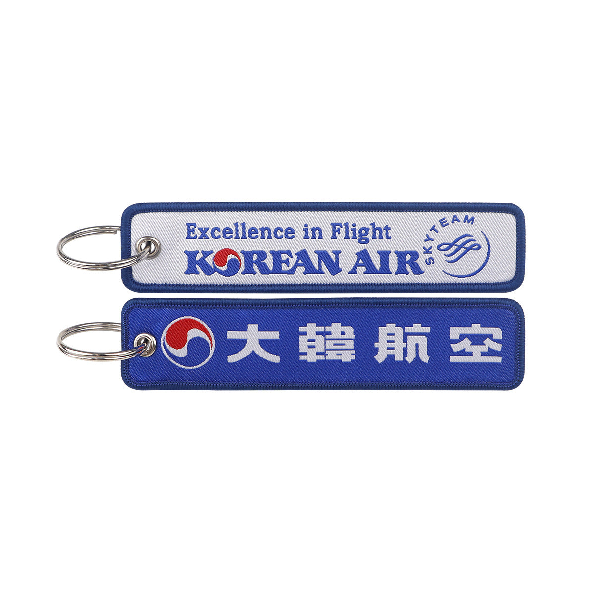 Airline Embroidered Keychain
